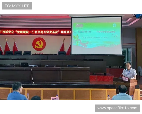 孙全洪：从基层到领导岗位的奋斗历程与卓越贡献