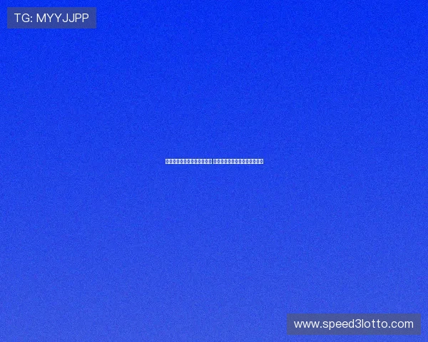 尤文图斯与国际米兰巅峰对决 谁将主宰意甲赛场的荣耀与未来