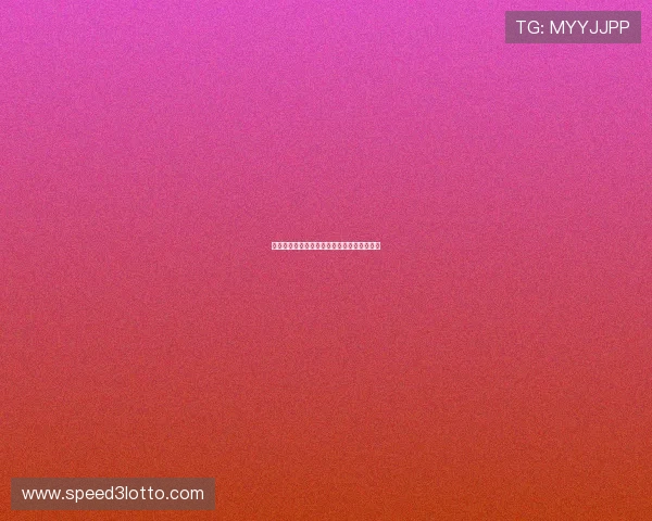 巴西足球队历届辉煌瞬间与未来发展趋势分析